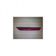 Ford Mondeo Tampon Reflektörü Arka Sağ 2007 -2012 arası