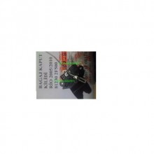 KİA RİO BAGAJ KAPUT KİLİDİ 2005-2010