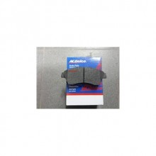 Opel Aveo ön balata 17 inç 2011-2013