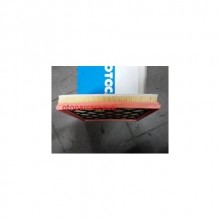 Chevrolet Cruze Hava Filtresi Süngerli 2009-2014 arası