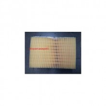 Opel Mokka Hava Filtresi 2013>>>>>>