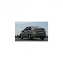 Lada Karina Spoiler