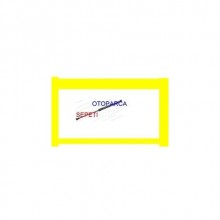 PEUGEOT BAGAJ AMORTİSÖRÜ ARKA 1999-2002  SOL