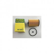 Volkswagen Arteon Yağ Filtresi 2.0 TDi 2017-2018