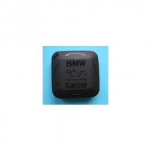 Range Rover Yağ Kapağı 2002-2012 Arası