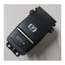 BMW F25 El Fren Düğmesi