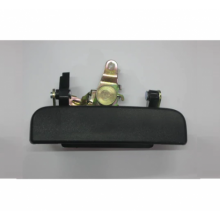 Ford Ranger Bagaj Açma Kolu 1998-2006 Arası