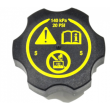 Opel Astra K Yedek Su Deposu Kapağı 13502353 