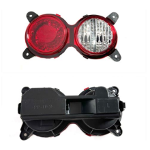 Kia Bongo Kamyonet Stop Lambası Sağ 2004-20