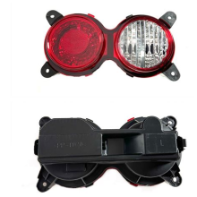 Kia Bongo Kamyonet Stop Lambası Sol 2004-20	