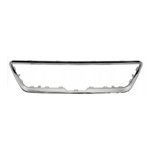 Seat İbiza Panjur Çıtası Krom 2017->>>>